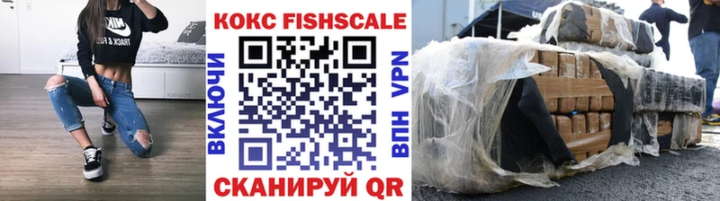 Наркота Анива Псилоцибиновые грибы  Мефедрон  KRAKEN как зайти  А ПВП  Бошки Шишки  Кокаин  ГАШ 