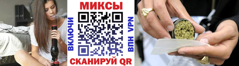 БУТИРАТ оксибутират  Анива 