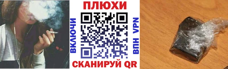 купить наркотики цена  Анива  ГАШИШ 40% ТГК 