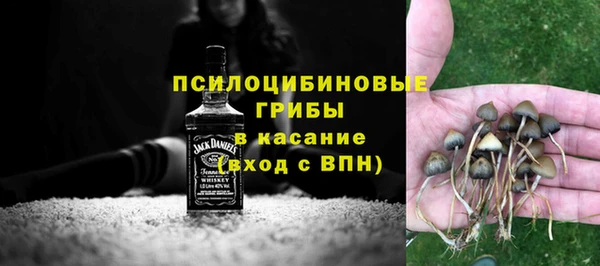 наркотики Алексеевка