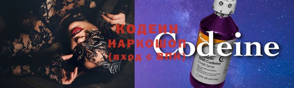 наркотики Алексеевка