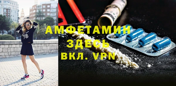 круглые Нягань