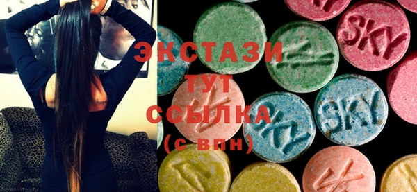 стафф Алзамай