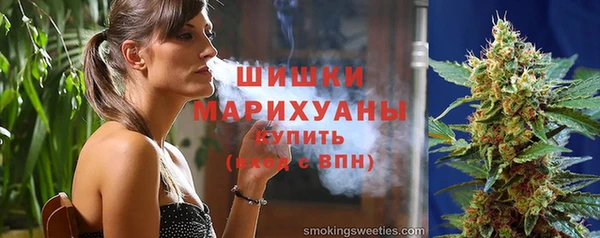 герыч Пестово