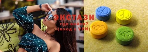 наркотики Алексеевка