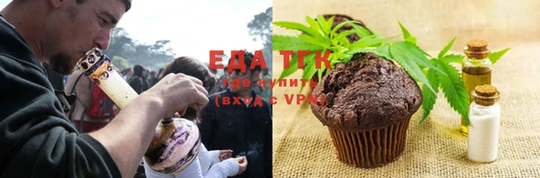 наркотики Алексеевка